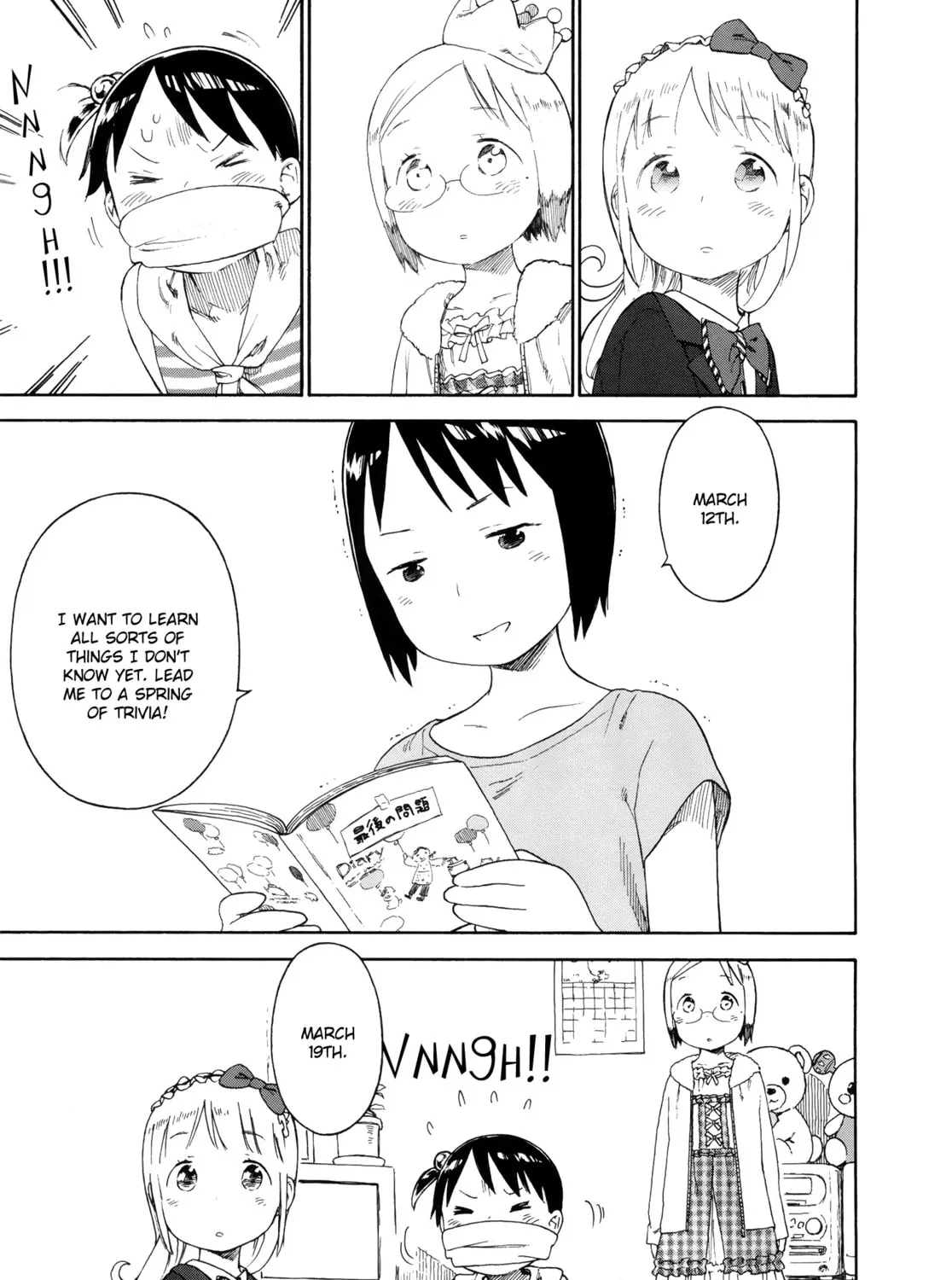 Read Strawberry Marshmallow chapter 74 image 48 on Lezhin