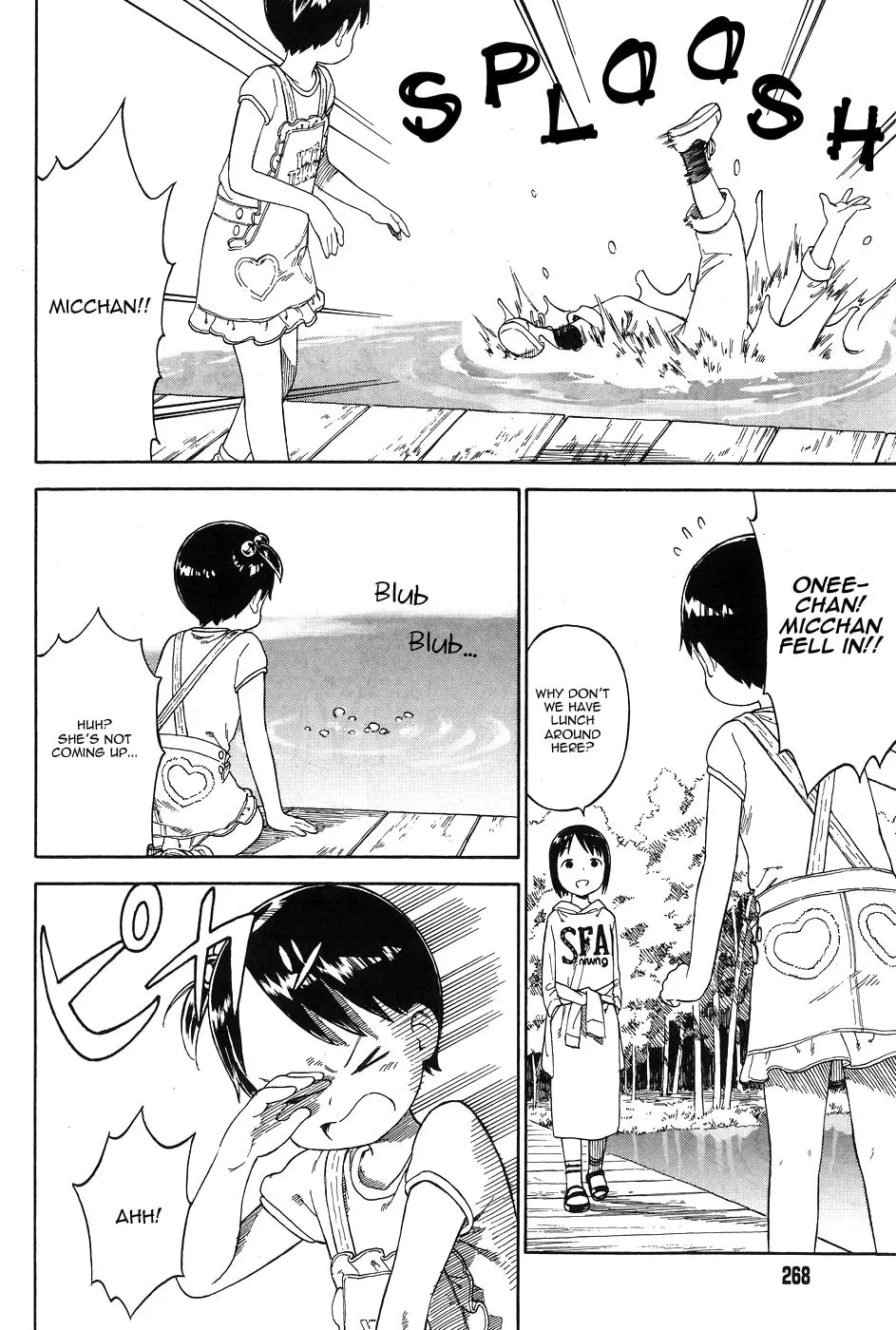 Read Strawberry Marshmallow chapter 76 image 1 on Lezhin