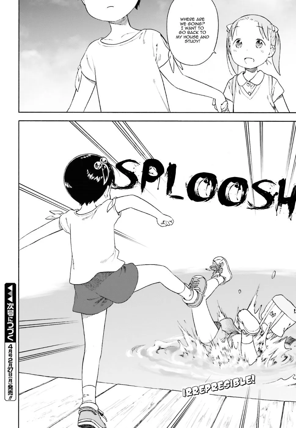 Read Strawberry Marshmallow chapter 76 image 7 on Lezhin