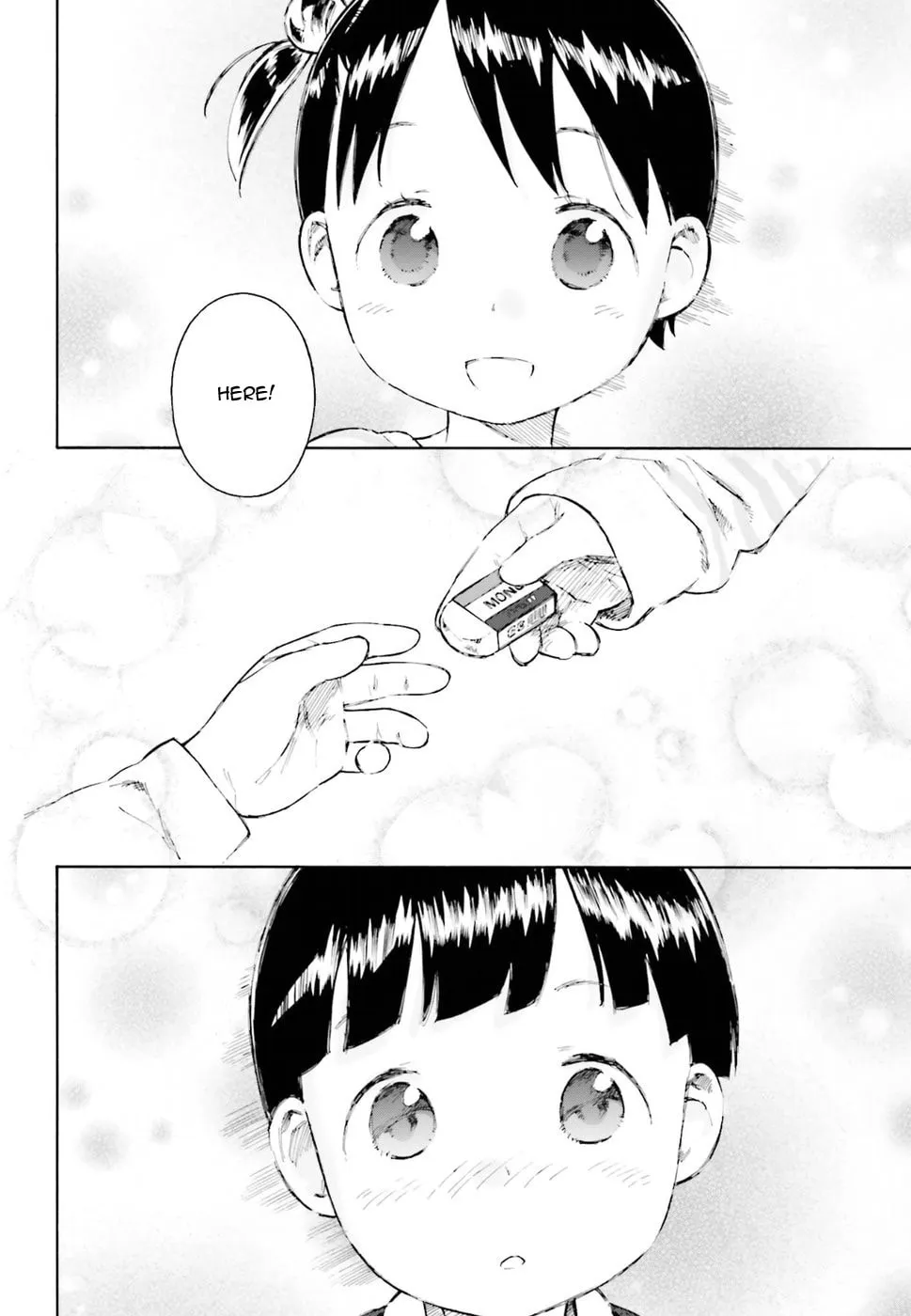 Read Strawberry Marshmallow chapter 77 image 1 on Lezhin