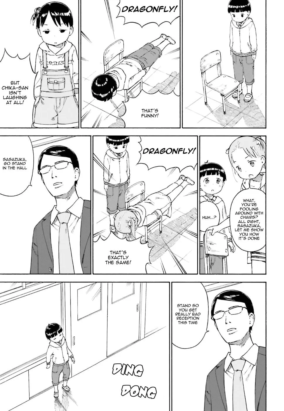 Read Strawberry Marshmallow chapter 77 image 10 on Lezhin