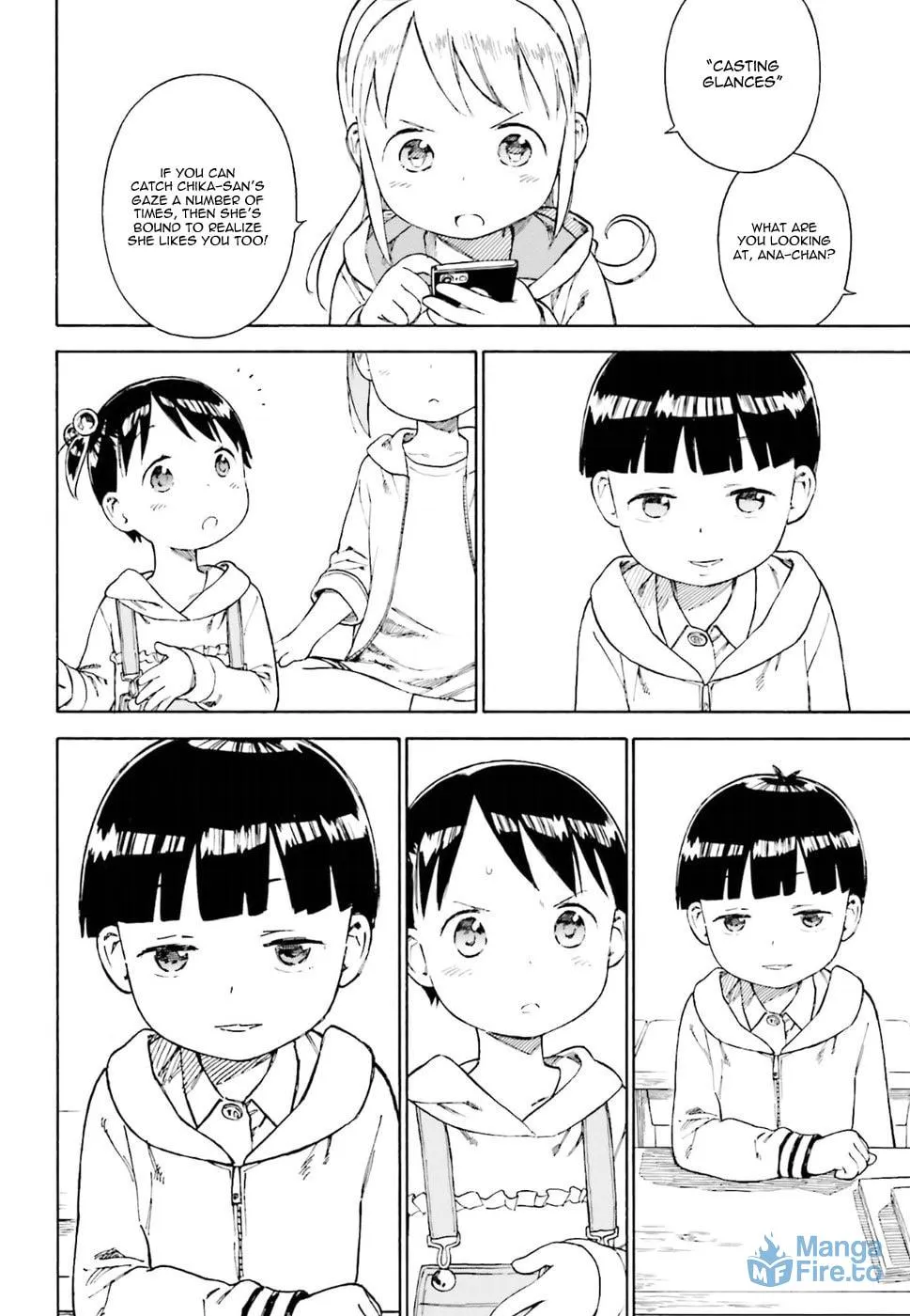 Read Strawberry Marshmallow chapter 77 image 11 on Lezhin