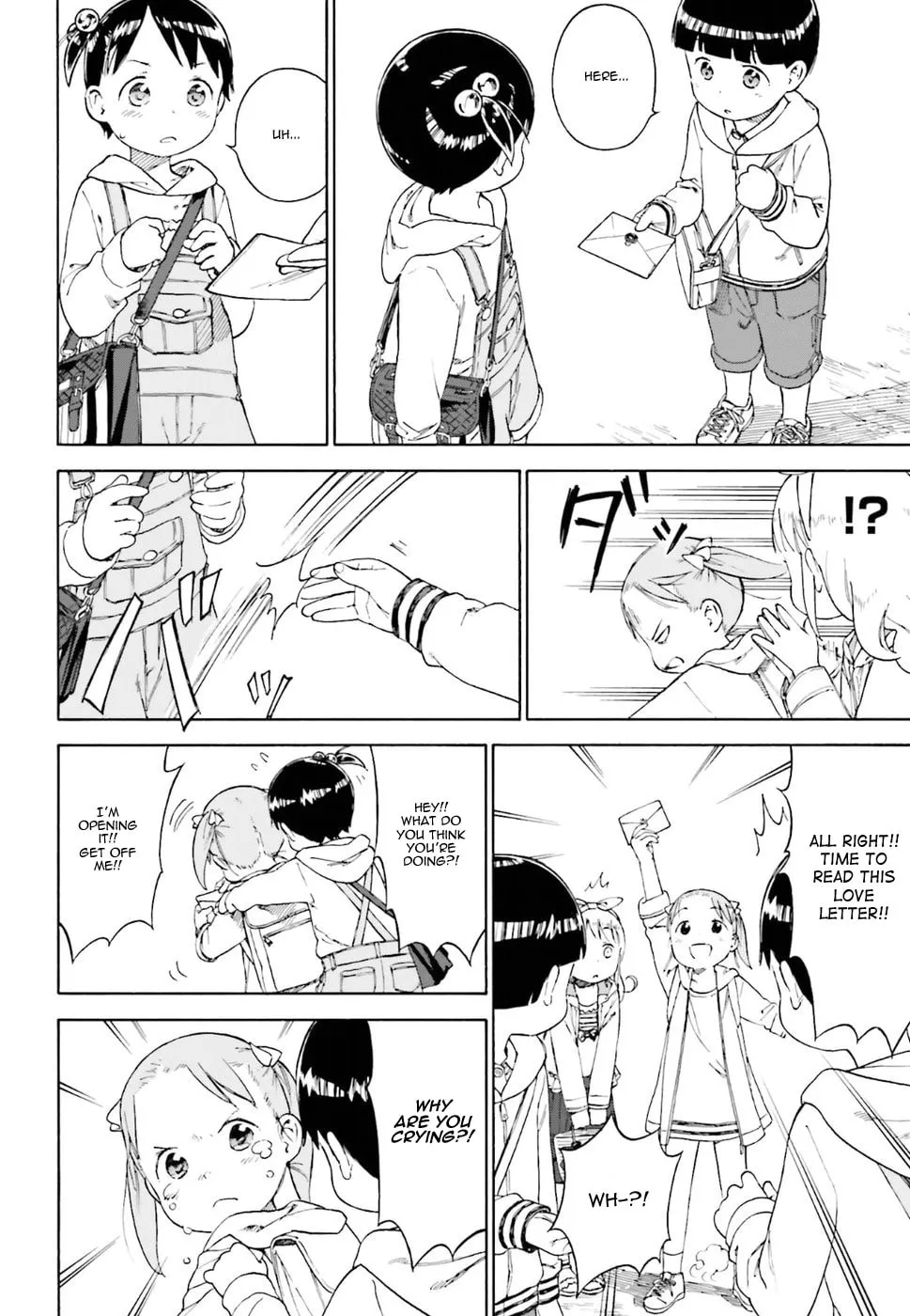 Read Strawberry Marshmallow chapter 77 image 15 on Lezhin