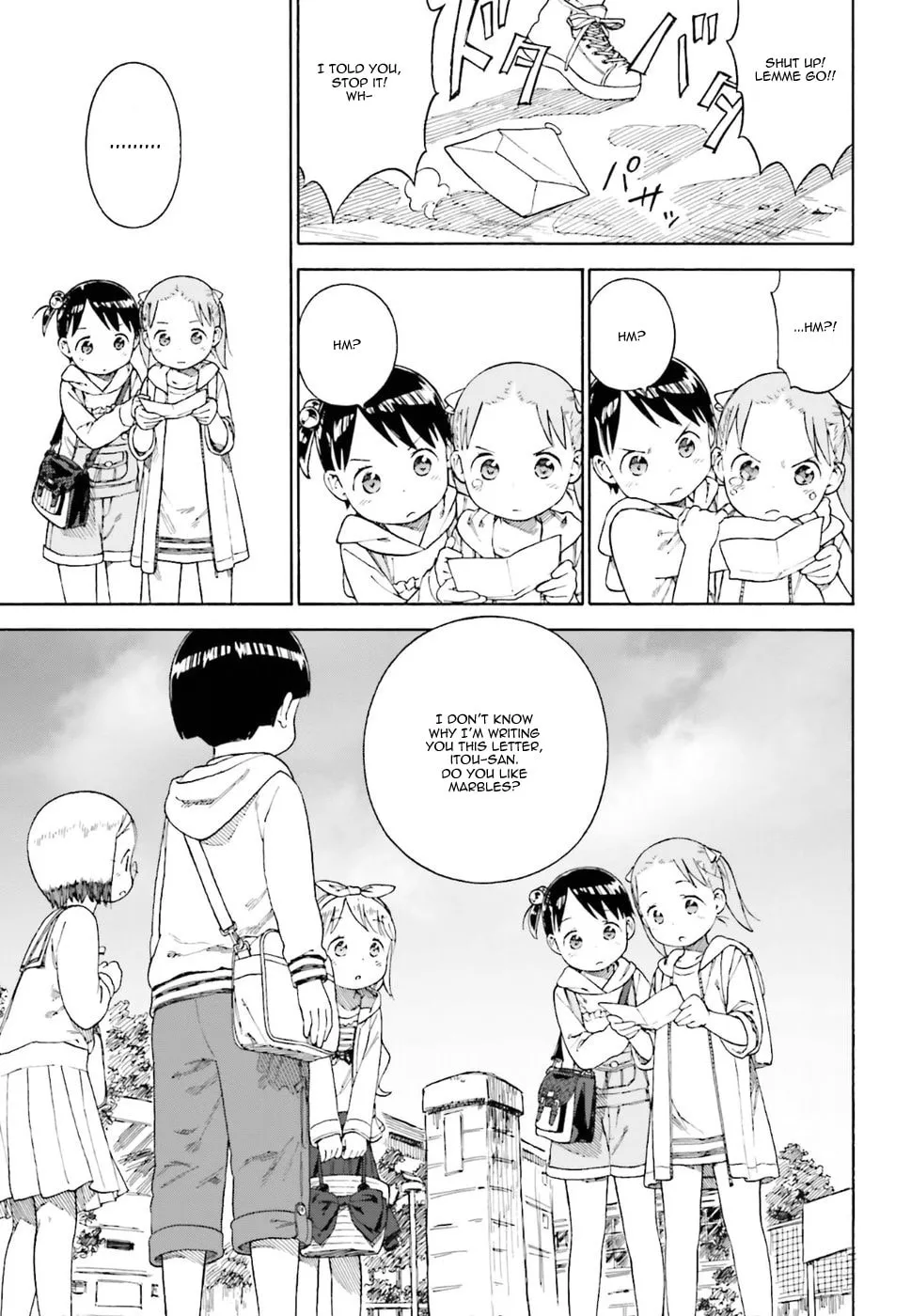 Read Strawberry Marshmallow chapter 77 image 16 on Lezhin