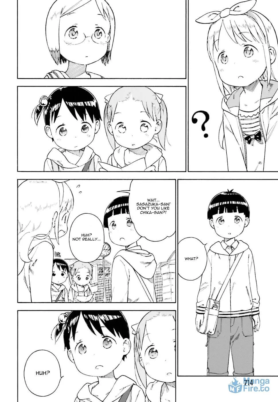 Read Strawberry Marshmallow chapter 77 image 17 on Lezhin