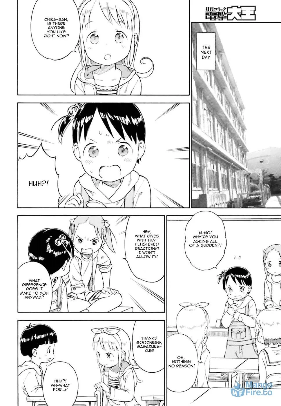 Read Strawberry Marshmallow chapter 77 image 5 on Lezhin