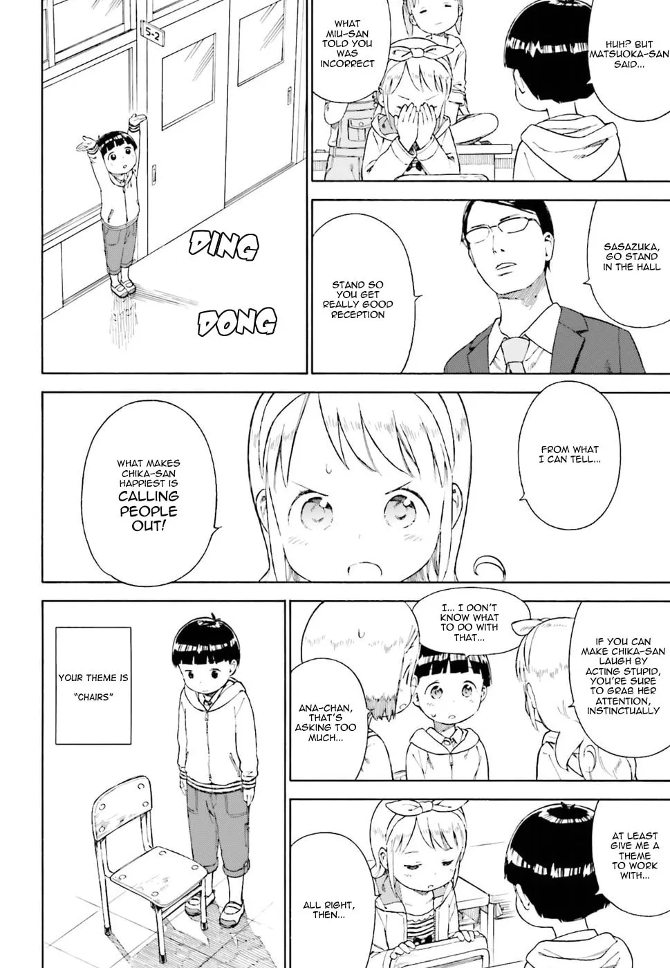 Read Strawberry Marshmallow chapter 77 image 9 on Lezhin