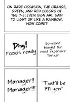 Read Strawberry Marshmallow chapter 78 image 7 on Lezhin