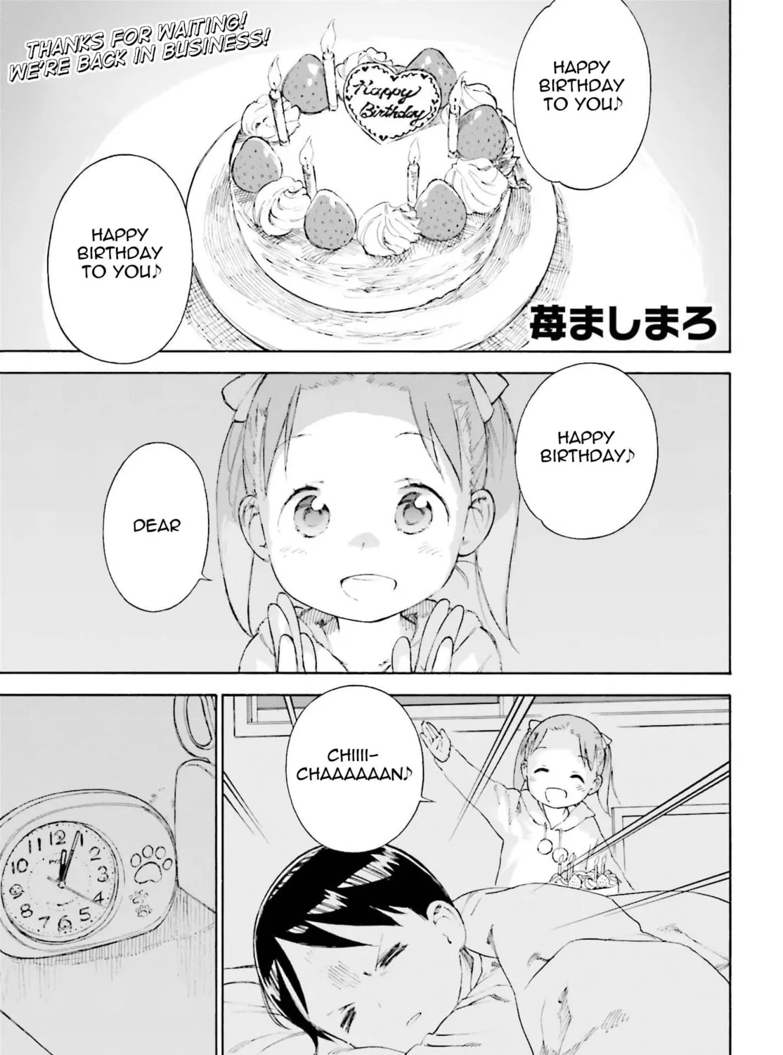 Read Strawberry Marshmallow chapter 79 image 11 on Lezhin
