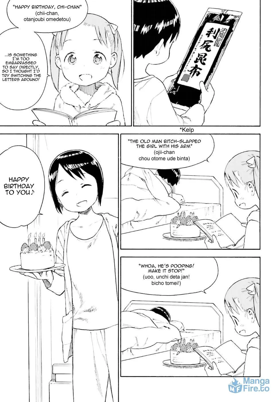 Read Strawberry Marshmallow chapter 79 image 20 on Lezhin