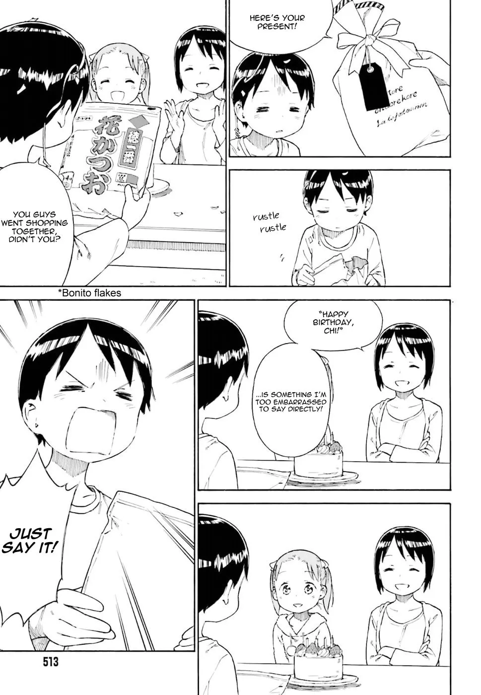 Read Strawberry Marshmallow chapter 79 image 22 on Lezhin