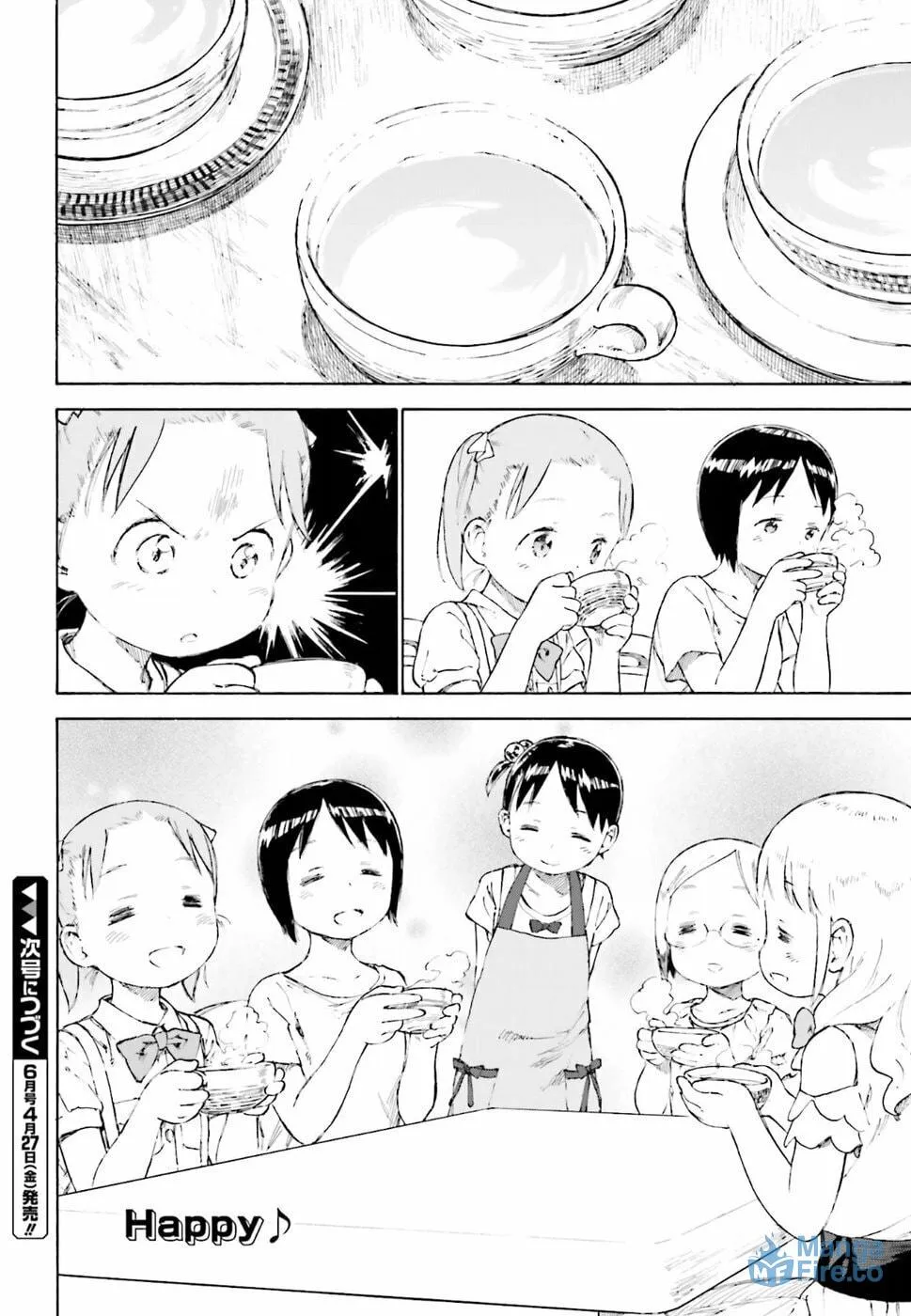 Read Strawberry Marshmallow chapter 79 image 29 on Lezhin