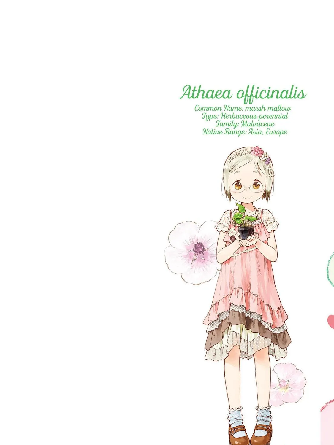 Read Strawberry Marshmallow chapter 79 image 3 on Lezhin