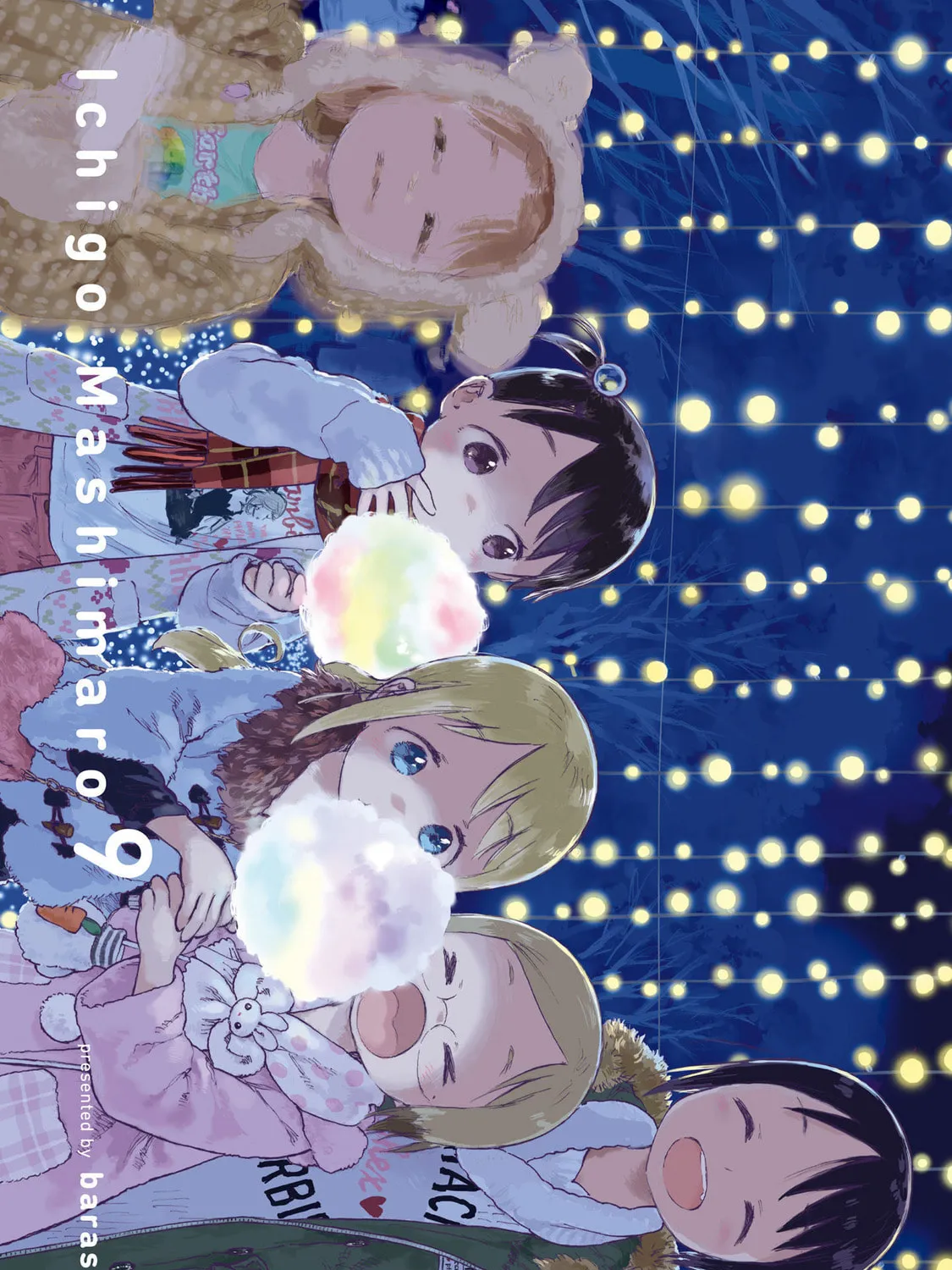 Read Strawberry Marshmallow chapter 79 image 7 on Lezhin