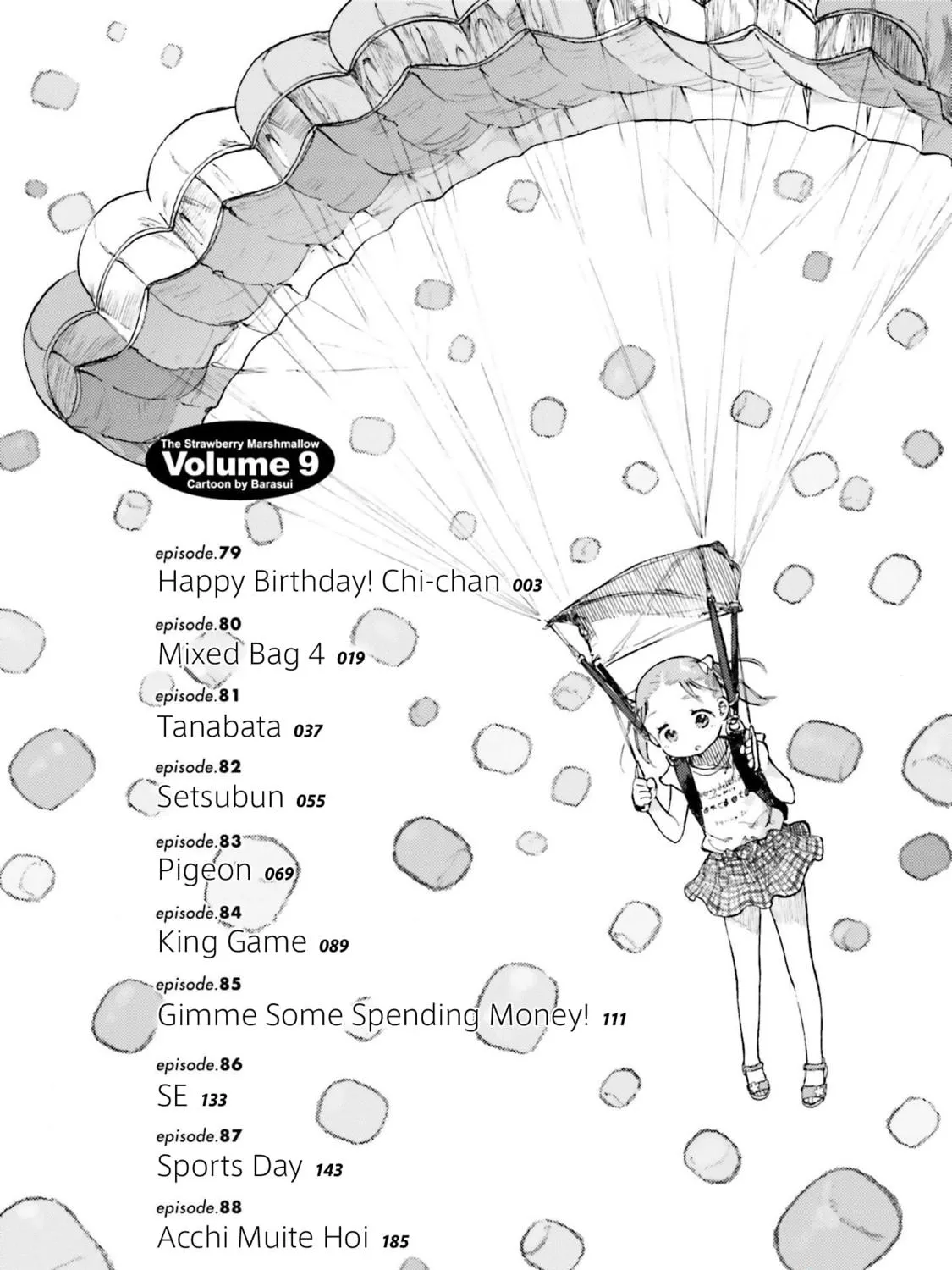 Read Strawberry Marshmallow chapter 79 image 9 on Lezhin