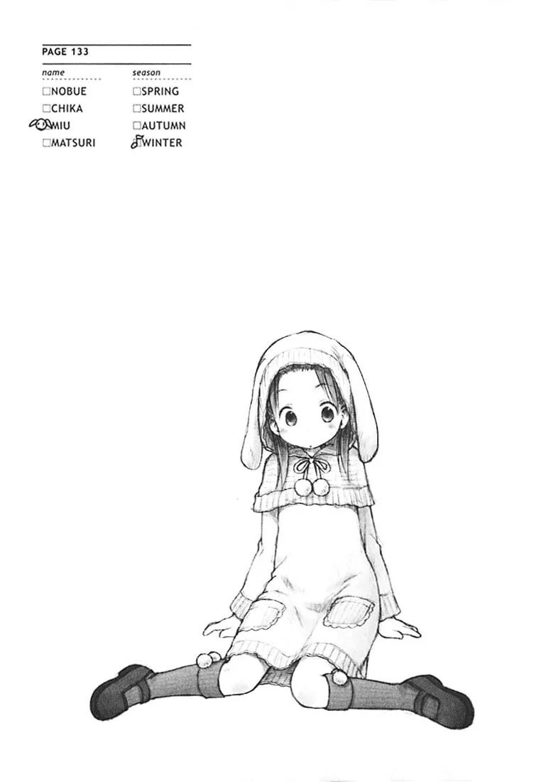 Read Strawberry Marshmallow chapter 8 image 12 on Lezhin