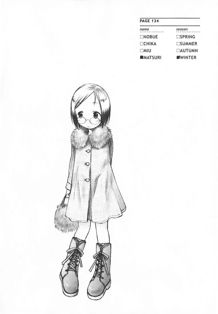 Read Strawberry Marshmallow chapter 8 image 13 on Lezhin
