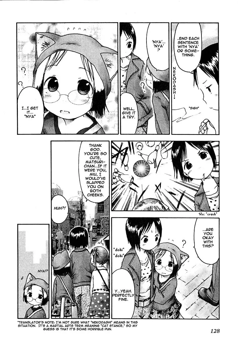 Read Strawberry Marshmallow chapter 8 image 7 on Lezhin