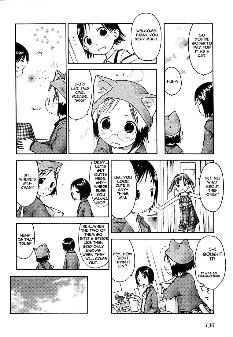 Read Strawberry Marshmallow chapter 8 image 9 on Lezhin