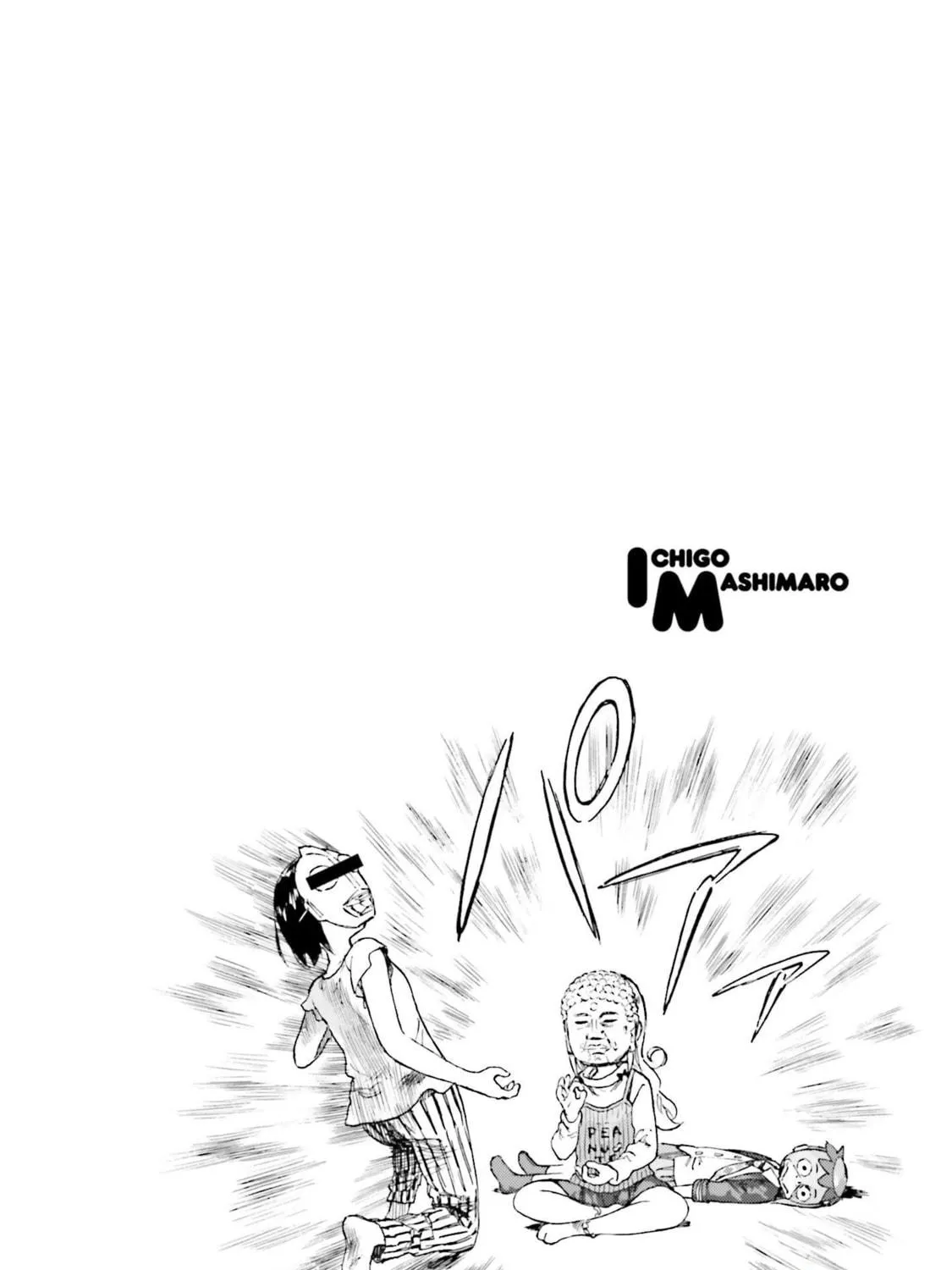 Read Strawberry Marshmallow chapter 80 image 18 on Lezhin