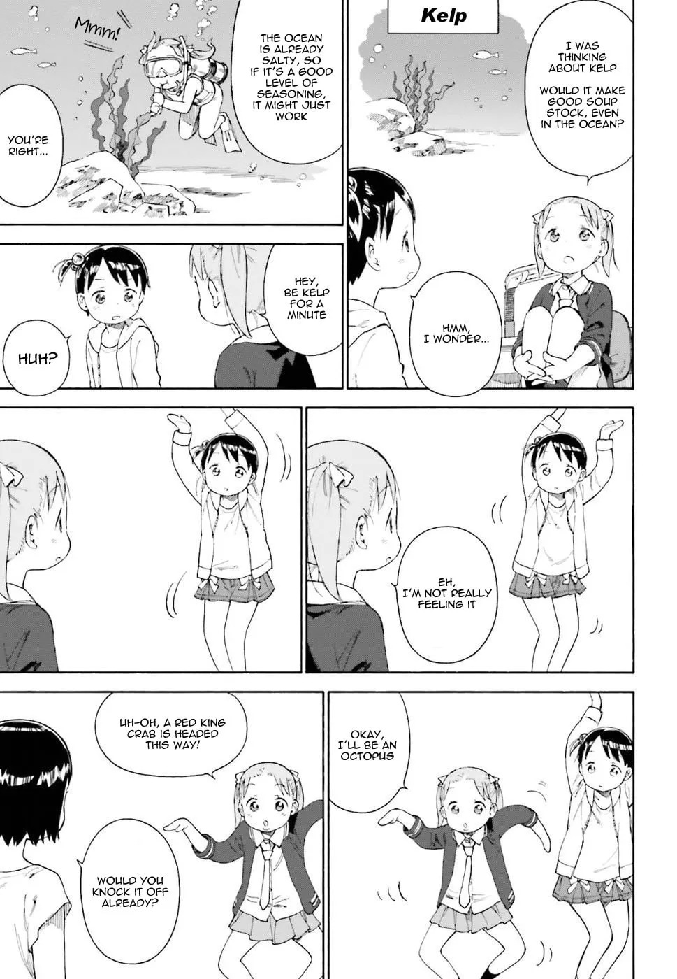 Read Strawberry Marshmallow chapter 80 image 4 on Lezhin