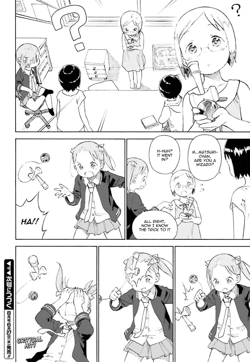 Read Strawberry Marshmallow chapter 80 image 7 on Lezhin