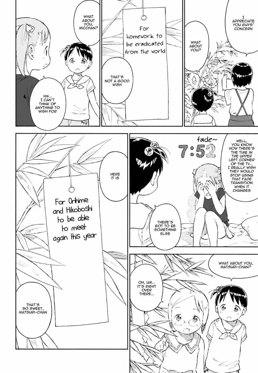 Read Strawberry Marshmallow chapter 81.1 image 1 on Lezhin