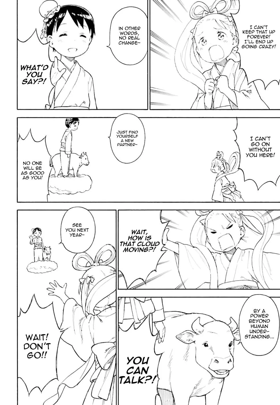 Read Strawberry Marshmallow chapter 81 image 13 on Lezhin