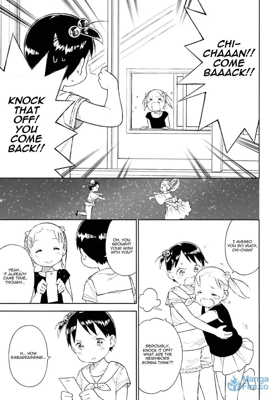 Read Strawberry Marshmallow chapter 81 image 14 on Lezhin