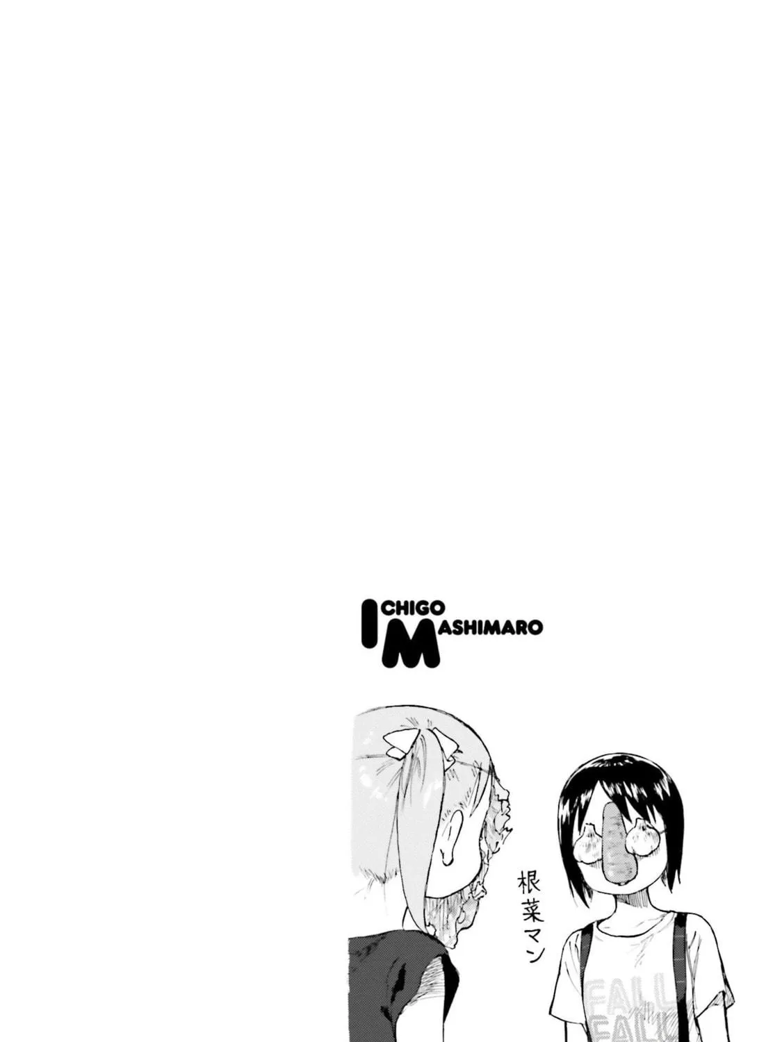 Read Strawberry Marshmallow chapter 81 image 18 on Lezhin