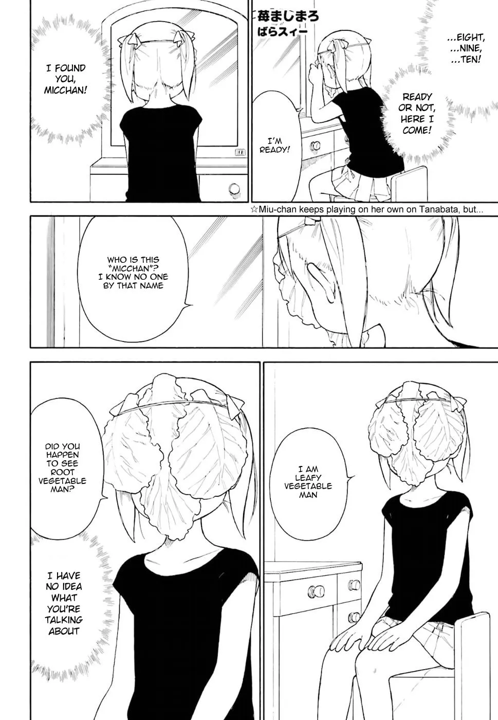 Read Strawberry Marshmallow chapter 81 image 9 on Lezhin