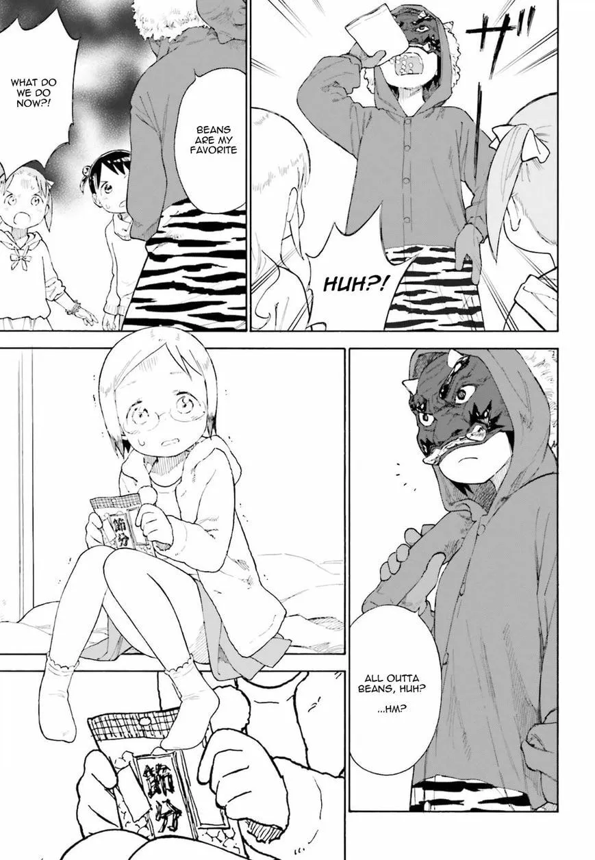 Read Strawberry Marshmallow chapter 82.1 image 2 on Lezhin
