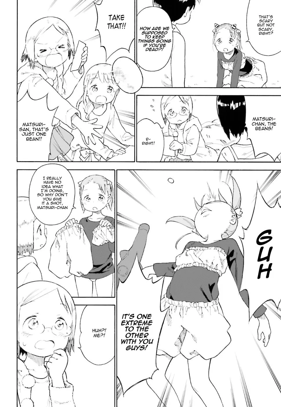 Read Strawberry Marshmallow chapter 82 image 11 on Lezhin