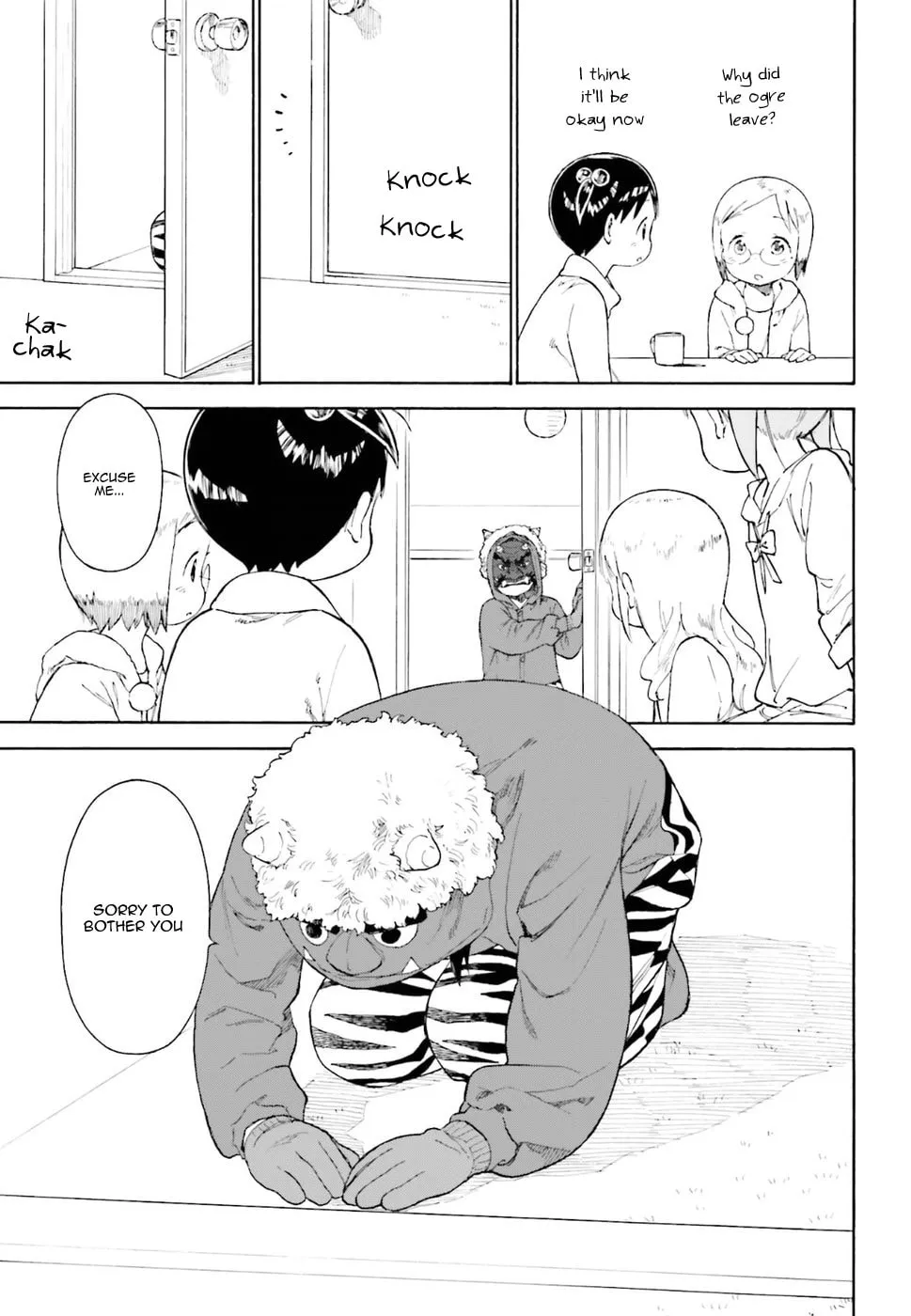 Read Strawberry Marshmallow chapter 82 image 8 on Lezhin