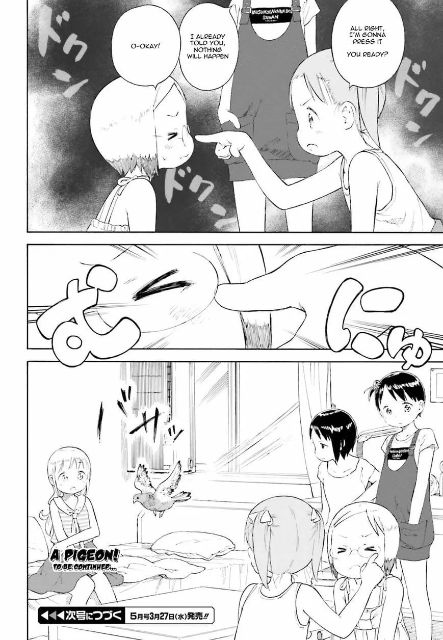Read Strawberry Marshmallow chapter 83.1 image 1 on Lezhin