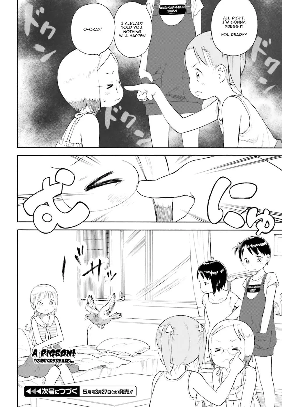 Read Strawberry Marshmallow chapter 83 image 1 on Lezhin