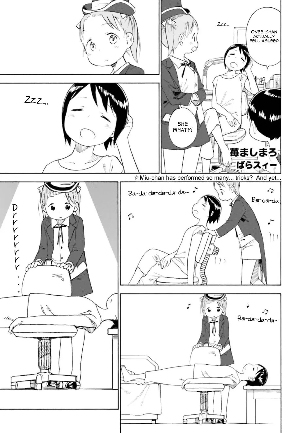 Read Strawberry Marshmallow chapter 83 image 12 on Lezhin