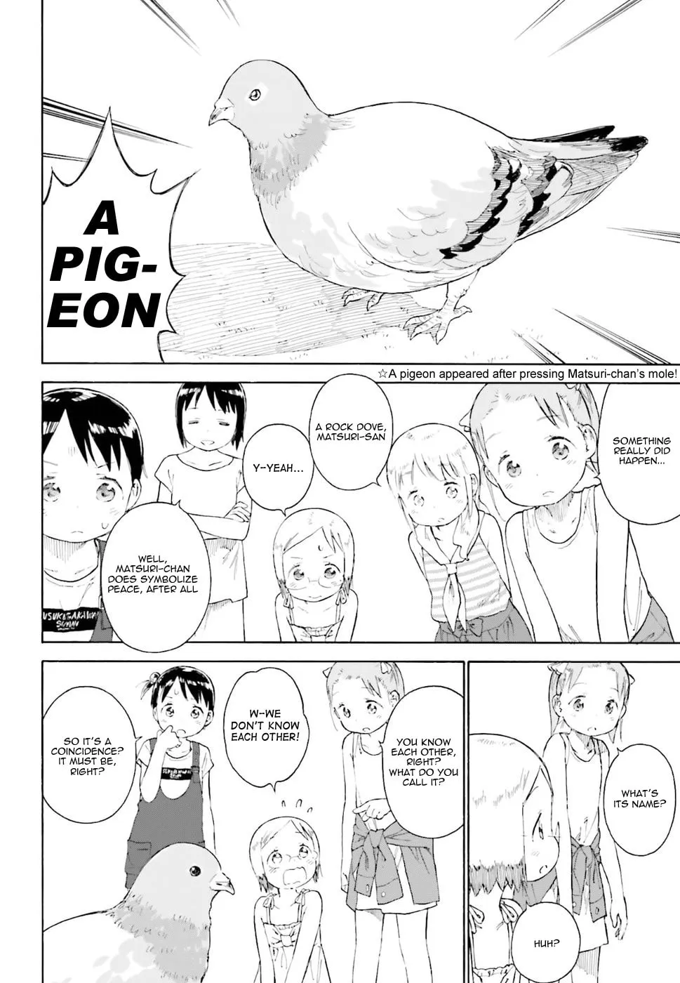 Read Strawberry Marshmallow chapter 83 image 3 on Lezhin