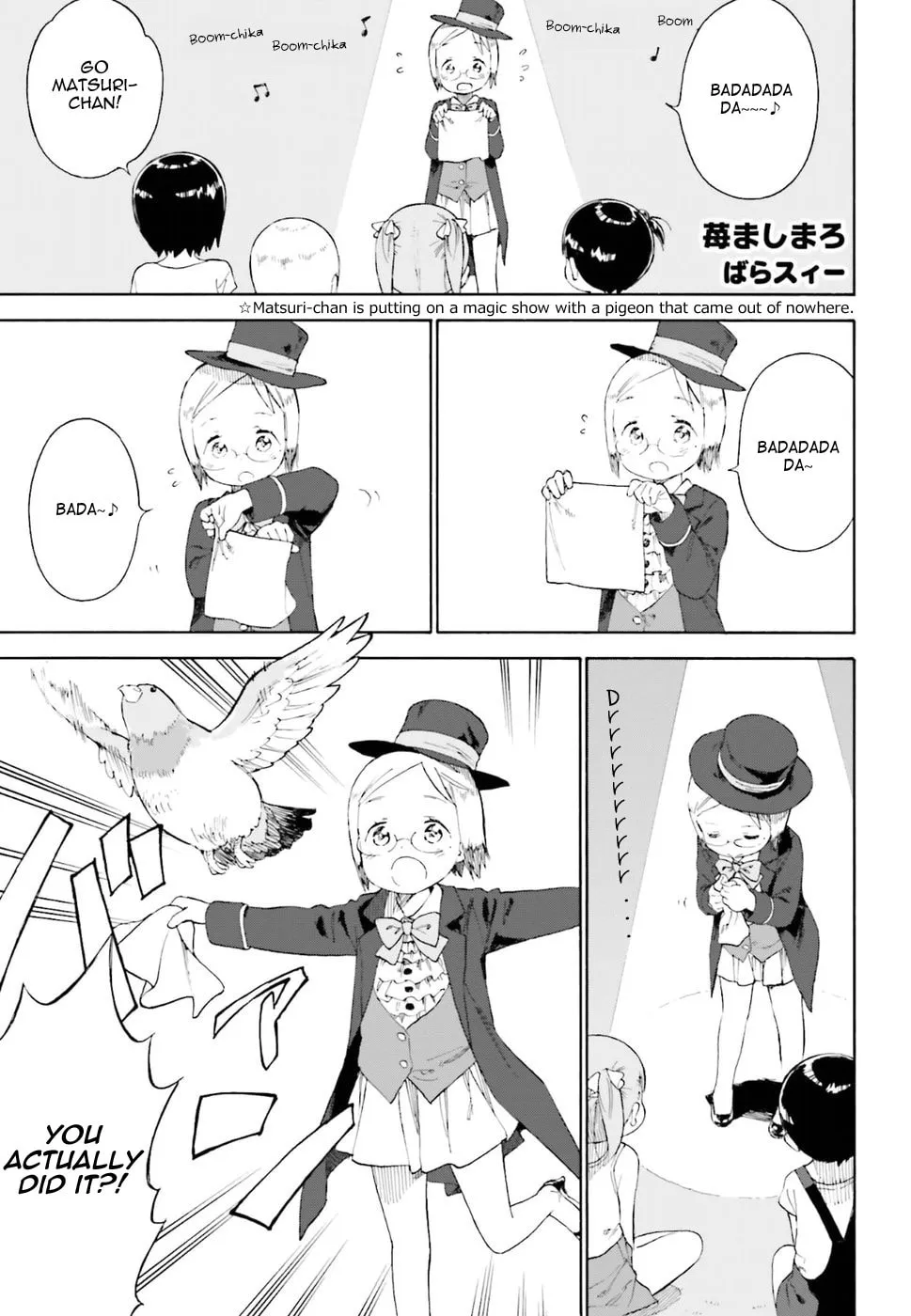 Read Strawberry Marshmallow chapter 83 image 6 on Lezhin
