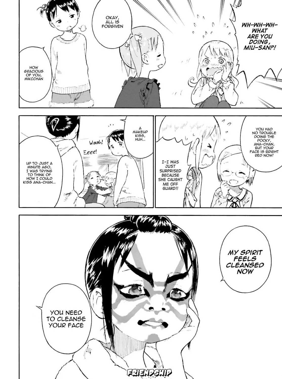 Read Strawberry Marshmallow chapter 84.2 image 8 on Lezhin
