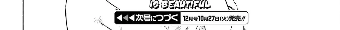 Read Strawberry Marshmallow chapter 84.2 image 9 on Lezhin