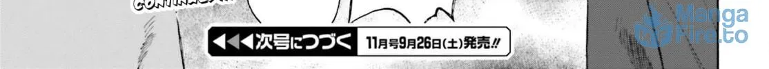 Read Strawberry Marshmallow chapter 84 image 25 on Lezhin