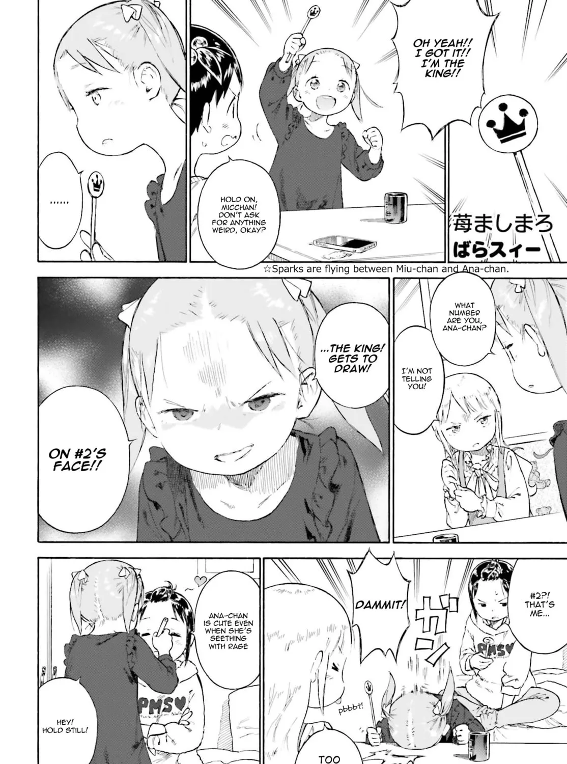 Read Strawberry Marshmallow chapter 84 image 26 on Lezhin
