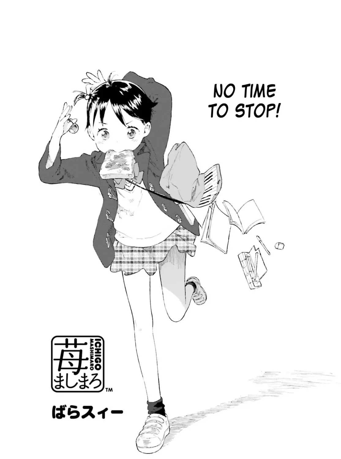 Read Strawberry Marshmallow chapter 85 image 2 on Lezhin