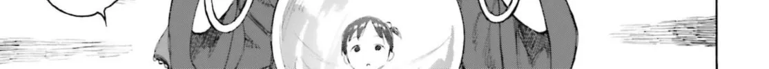Read Strawberry Marshmallow chapter 85 image 25 on Lezhin