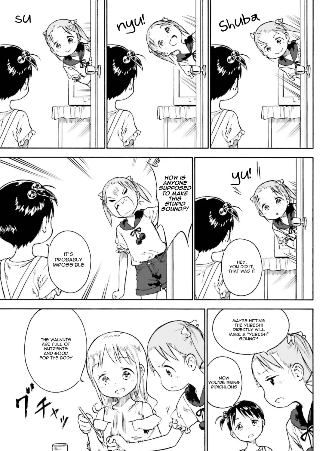 Read Strawberry Marshmallow chapter 86 image 12 on Lezhin
