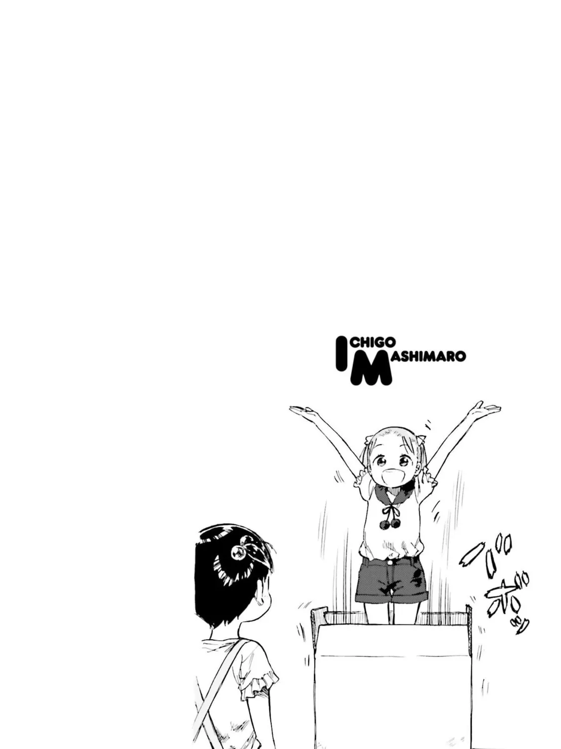 Read Strawberry Marshmallow chapter 86 image 18 on Lezhin