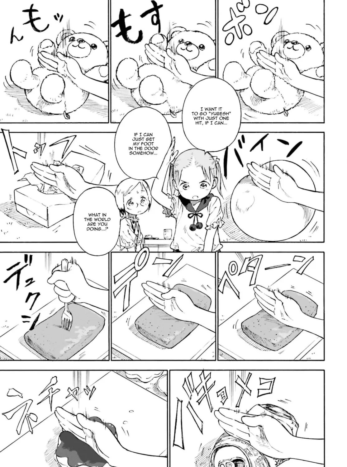 Read Strawberry Marshmallow chapter 86 image 8 on Lezhin