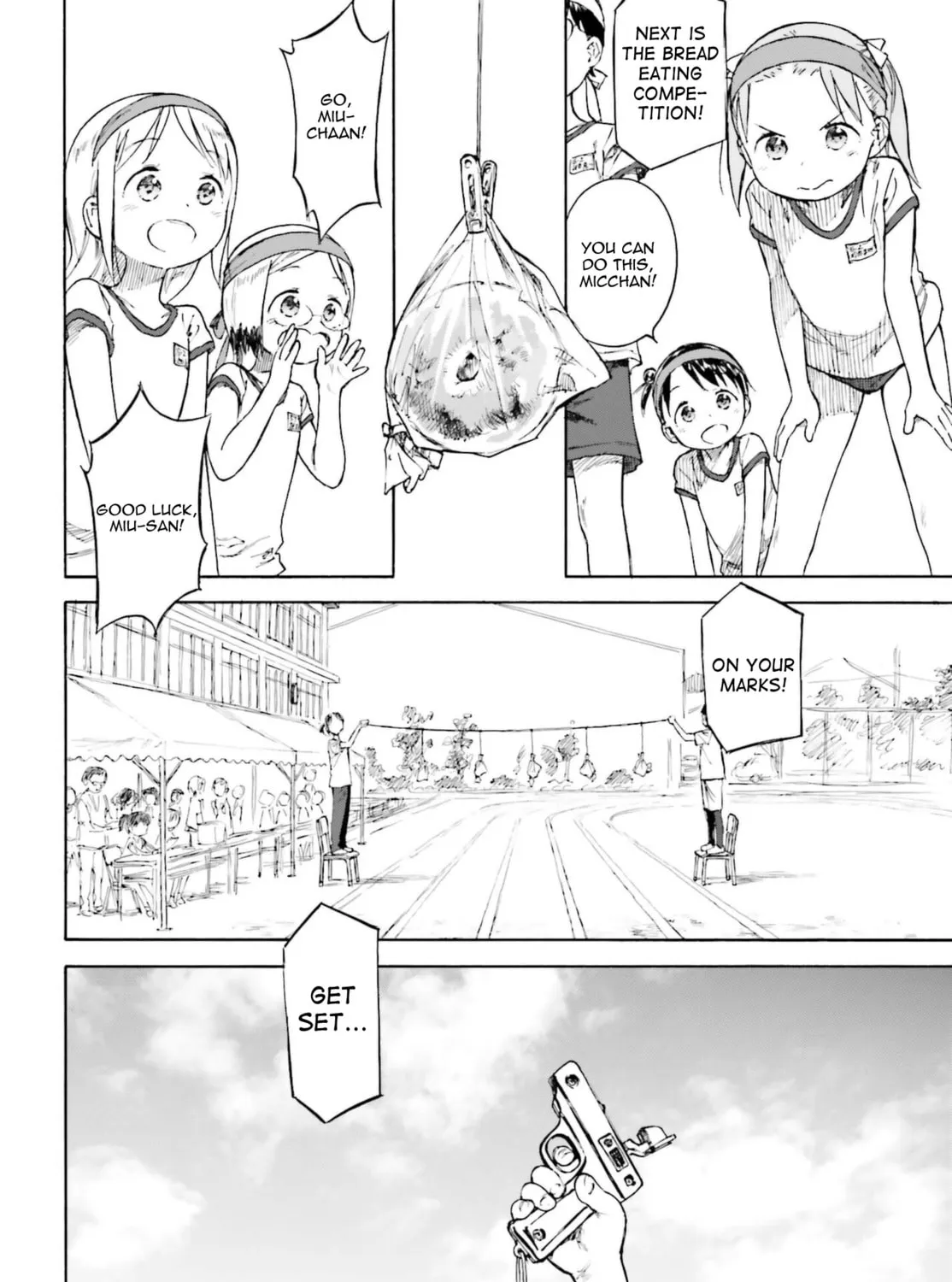 Read Strawberry Marshmallow chapter 87 image 2 on Lezhin