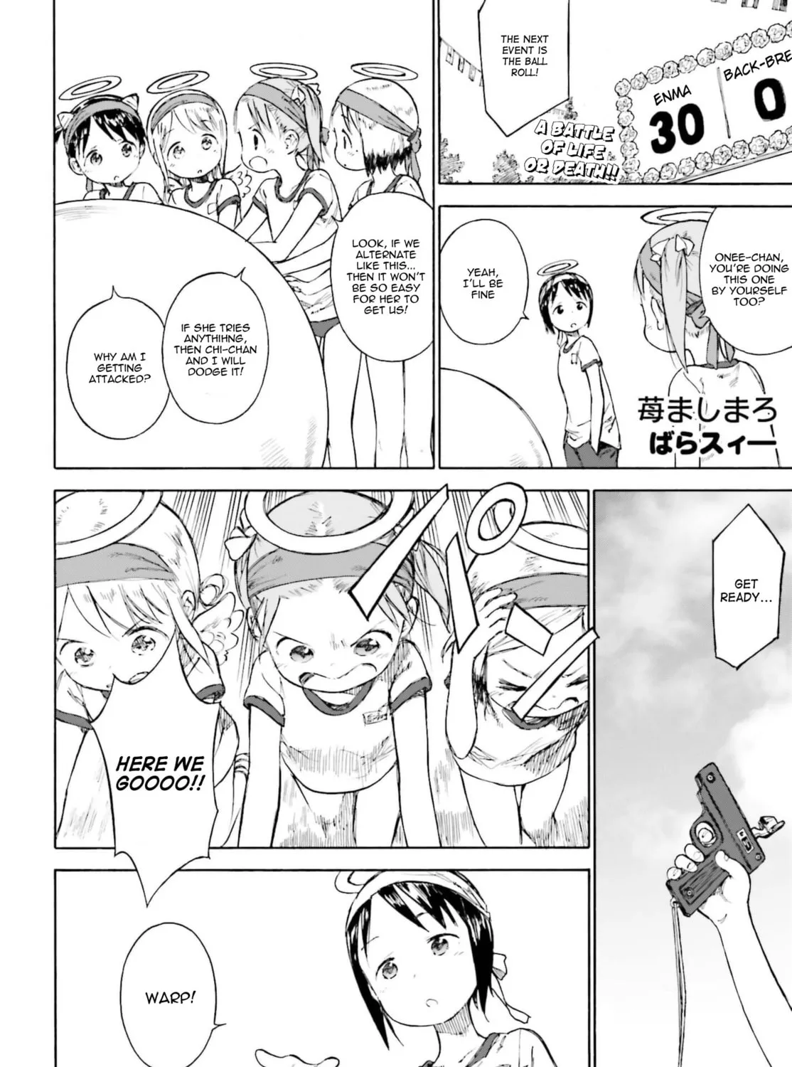 Read Strawberry Marshmallow chapter 87 image 30 on Lezhin